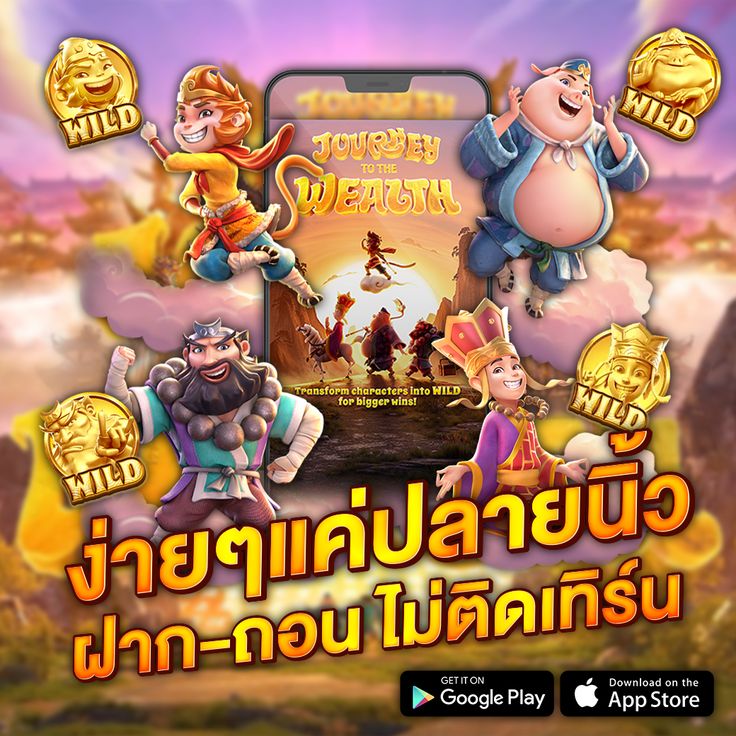 SLOT7774D ปั่นสล็อต 1 บาท ก็ลุ้นแจ็คพอตเงินแสนได้
